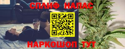 мдма Кинель