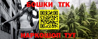 мефедрон VHQ Азнакаево