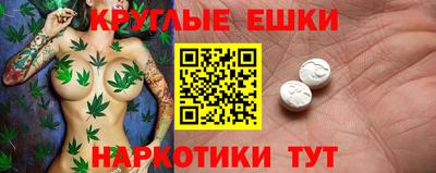 PSILOCYBIN Гагарин