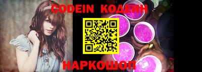 мефедрон VHQ Азнакаево