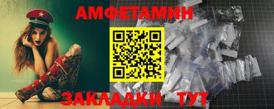 PSILOCYBIN Гагарин
