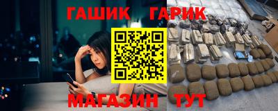 мефедрон VHQ Азнакаево