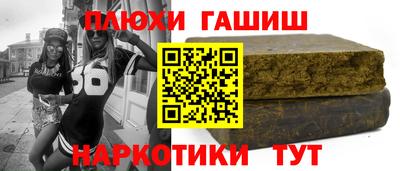 PSILOCYBIN Гагарин