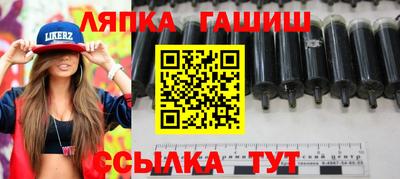 прущая мука Абакан