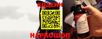 PSILOCYBIN Гагарин