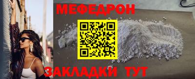 гидра Гатчина