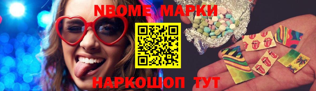 LSD-25 экстази кислота  LSD-25 экстази ecstasy  Вход с VPN  Лесной 