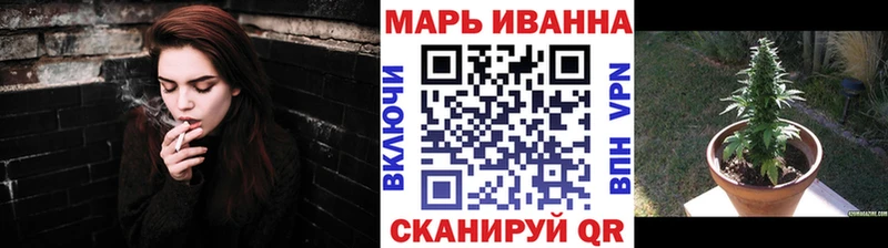 Бошки марихуана индика  магазин  наркотиков  Лесной 